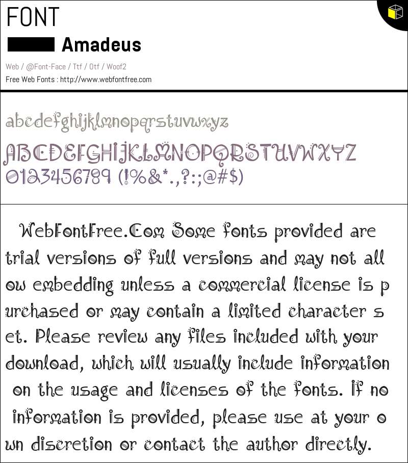 Шрифт amadeus