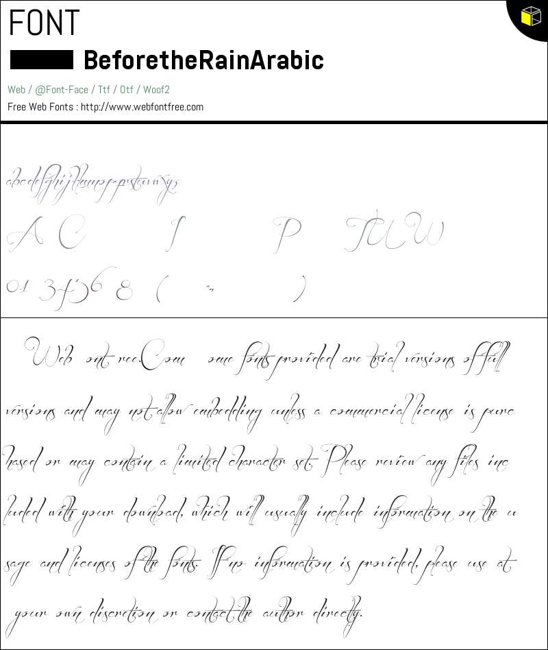 Before the Rain Arabic Fonts Downloads - WebFontFree.Com