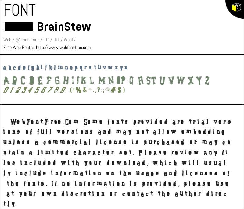 Brain stew текст. Brain stew текст