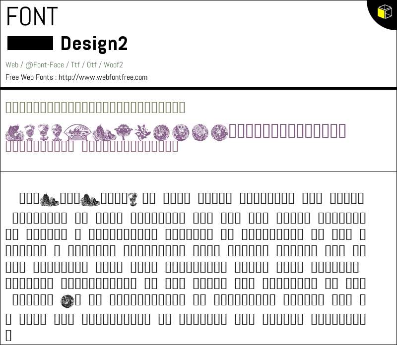 Design2 Fonts Downloads - WebFontFree.Com