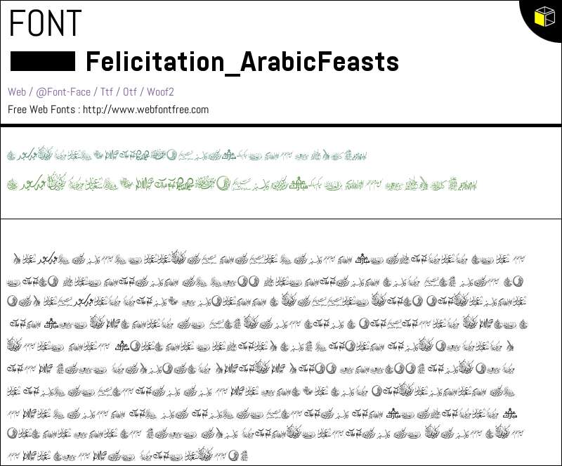 Felicitation_Arabic Feasts Fonts Downloads - WebFontFree.Com