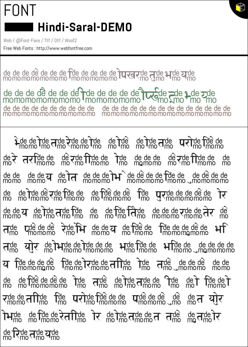 Hindi Saral-DEMO Fuentes Descargar - WebFontFree.Com