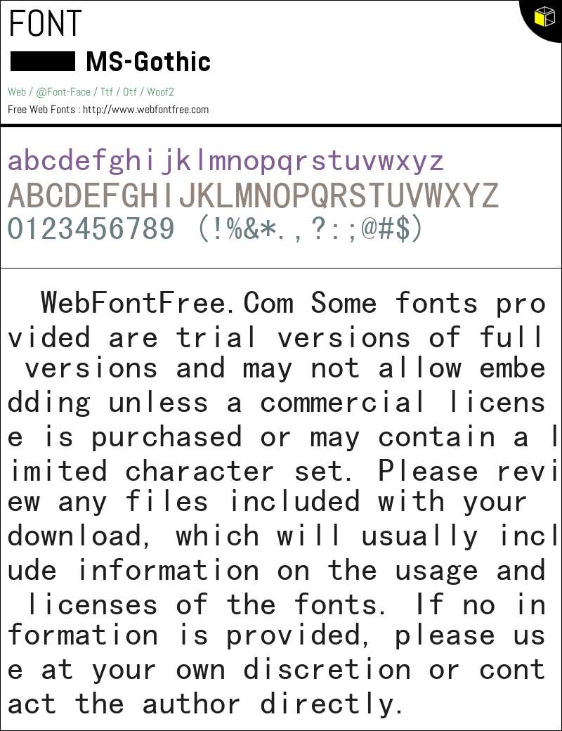 MS Gothic WebFontFree Com ms-gothic-webfontfree-com