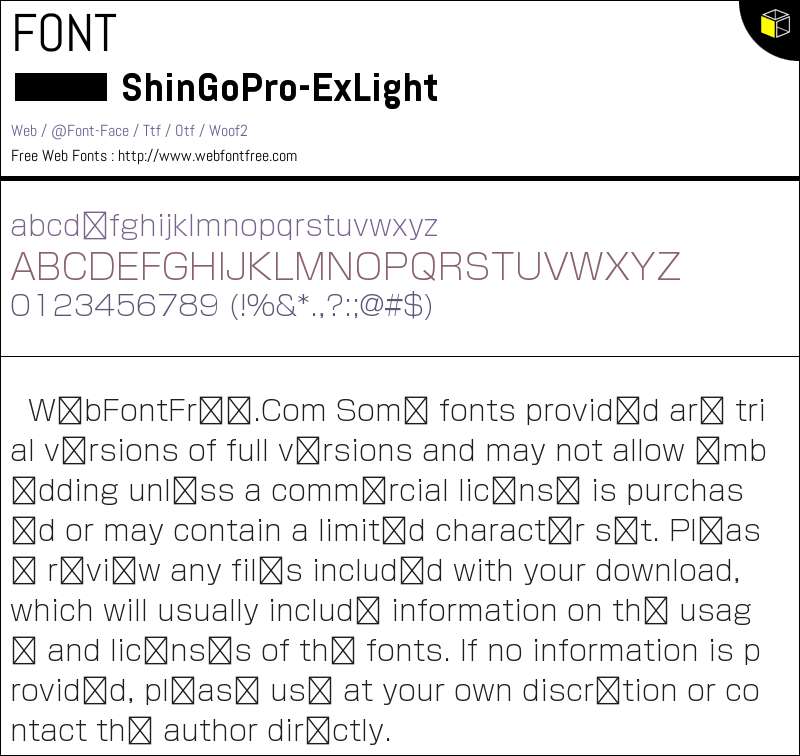Shin Gopro A-OTF Shin Go Pro EL 字体 下载 - WebFontFree.Com
